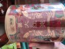 海堤（SEA DYKE）中茶乌龙茶御承国风武夷岩茶大红袍一级250g中足火罐装口粮茶叶 实拍图