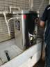 德玛仕（DEMASHI）开水器商用开水机烧水器电热工厂公司用全自动饮水机热水机热水箱开水炉热水器40L/h KS-30P 220V 实拍图
