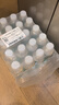 依能薄荷味苏打水饮料 无糖无汽弱碱0脂 500ml*24瓶 塑膜装可饮用饮品 实拍图