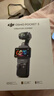 大疆 DJI Osmo Pocket 3 全能套装 一英寸口袋云台相机 OP灵眸手持数码相机 旅游vlog 便携美颜摄像 实拍图