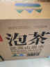 农夫山泉 桶装水 饮用天然水19L*1（首购需付押金）- 仅APP部分地区可售 实拍图