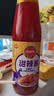 凤球唛甜辣酱泰式风味760g烧烤火锅炸鸡块蘸料关东煮蘸酱 实拍图