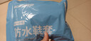 博沃尼克防雨鞋套加厚底便携式防水防滑耐磨雨靴套透明平底白色XXXL 44-45 实拍图
