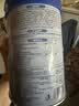 华夏丝路富硒益生菌驼乳粉新疆正品骆驼奶粉高钙成人中老年送礼中秋礼盒装 大克重400g*3罐装【0添加蔗糖 | 双低G认证】 实拍图