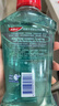 高露洁（Colgate）【孙颖莎同款】清爽海盐精油进口漱口水1000ml含氟深层清洁自营 实拍图
