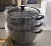 美厨（MAXCOOK）304不锈钢蒸锅34CM 三层复底 燃气炉电磁炉通用 实拍图