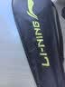李宁（LI-NING）羽毛球拍中杆碳素280碳复合对拍AYPV087-22 (穿线含羽毛球手胶） 实拍图