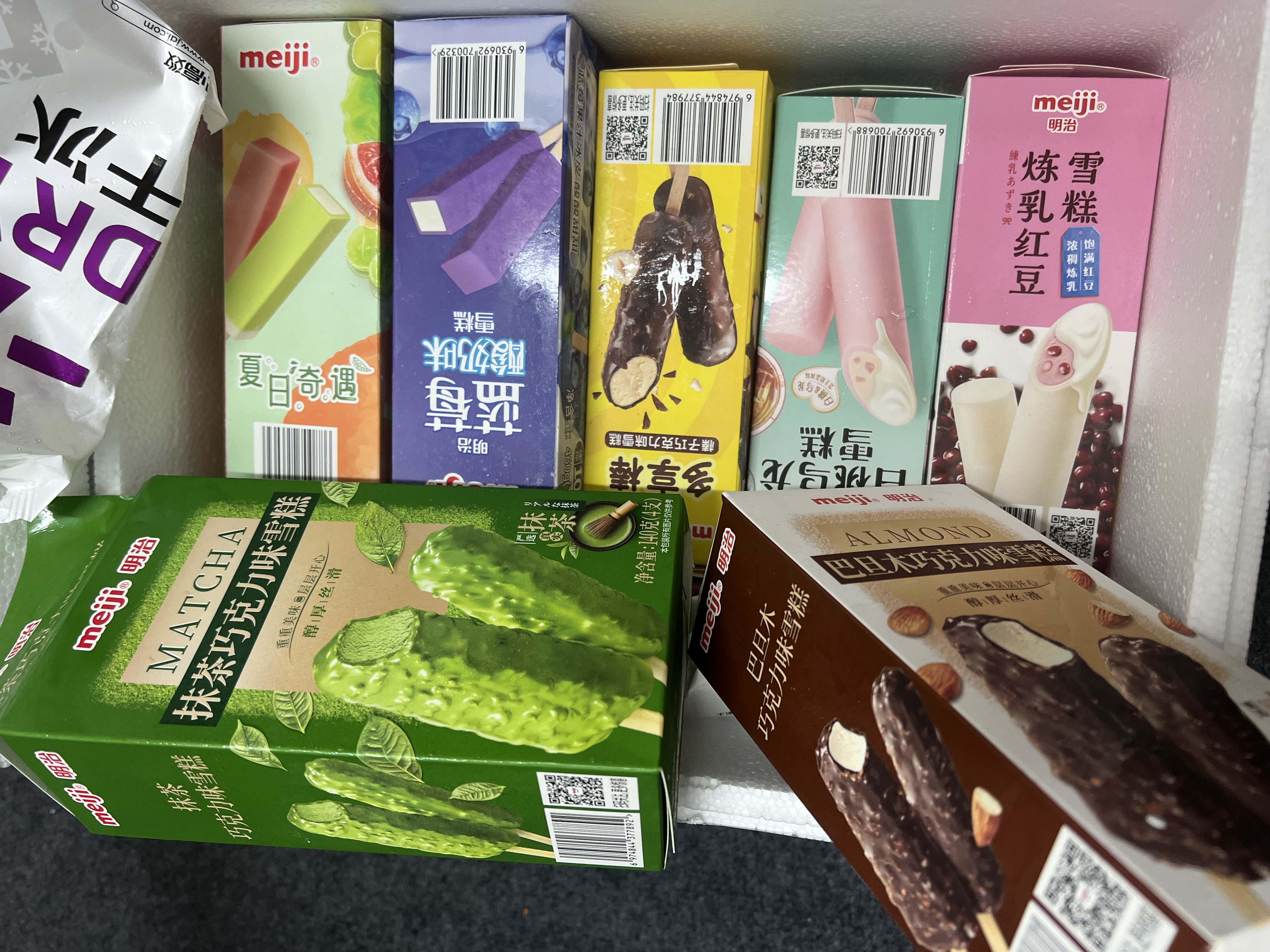 明治榛子巧克力味雪糕25g*6支 彩盒装 实拍图