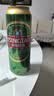 青岛啤酒（TsingTao）经典（1903）550ml  升级大容量 大罐2整箱装 共36罐 中秋节送礼 实拍图