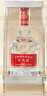五粮液专卖店1995 30周年 52度 浓香型白酒 500ml 单瓶 酒厂直供 实拍图
