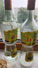 北大仓部优酒 酱香型白酒 50度 680mL*6瓶 整箱装 纯粮大曲 实拍图