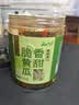 云山半香甜脆黄瓜 下饭菜酱腌菜 香辣酸黄瓜脆腌黄瓜皮500g 实拍图