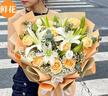 领香七夕情人节鲜花速递香槟玫瑰花束送女友老婆生日礼物全国同城配送 11朵香槟11朵白百合花束 实拍图