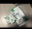 网易严选全价猫粮4.0 宠物主粮成幼猫无谷多重禽肉高蛋白 鸡鸭禽肉味10kg 实拍图