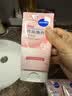 妮维雅（NIVEA）氨基酸洗面奶150g*2洁面乳晶纯焕亮生日礼物送女友 实拍图