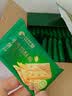 比比赞（BIBIZAN）牛肉馅酥脆饼干420g肉松夹心薄脆下午茶解馋小吃休闲零食品独立装 实拍图
