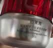 珀莱雅红宝石面霜轻盈50g抗皱紧致淡化细纹面霜保湿女士 七夕情人节礼物 实拍图