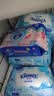 舒洁（Kleenex）湿厕纸家庭装80抽*6包（480抽）洁厕湿巾纯水湿纸巾 实拍图