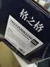 格之格适用兄弟7360硒鼓tn2225粉盒dr2250鼓组件套装7470d 2240d 7360 tn420 7860dn 7450 7060dn tn2215粉盒 实拍图