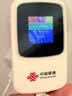 中国联通随身wifi6无线移动wifi免插卡无线网卡车载校园随行支持5G/4G设备上网全国通用流量2026款官方正品 实拍图