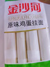 雅诗兰黛第二代DW持妆粉底液62#2C0冷调自然色30ml遮瑕化妆品礼盒生日礼物 实拍图