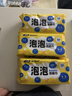 心相印【樊振东推荐】厨房用纸卷纸75节*8卷纸巾食品接触级 懒人抹布 实拍图
