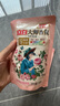 立白大师香氛洗衣液 100g袋装 持久留香玫瑰花香 柔顺护衣旅行装 实拍图