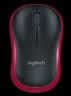 罗技（Logitech）M185鼠标 无线鼠标 办公鼠标 对称鼠标 黑色红边 带无线2.4G接收器 实拍图