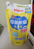 贝亲（Pigeon）婴儿洗衣液儿童专用酵素去污无酒精(清新果香) 补充装750ml 实拍图