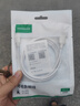 绿联（UGREEN）Type-C数据线6A充电线100W/66W超级快充USB-C适用华为Pura70Pro/Mate60小米荣耀平板手机车载5A线 实拍图