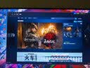 HKC 23.8英寸2K高清180Hz高刷FastIPS电竞屏130%sRGB广色域HDR400旋转升降电脑显示器 猎鹰二代G24H2 实拍图
