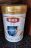 伊利金领冠珍护4段(3-6岁)800g*6罐 双重益生菌 乳脂球膜 活性蛋白OPN 实拍图