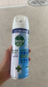 滴露（Dettol）消毒喷雾454ml鞋子除臭杀菌喷雾除臭剂马桶消毒床单除菌家用铃兰 实拍图