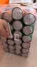 可口可乐（Coca-Cola）可乐*12+雪碧*8+芬达*4 有糖汽水 碳酸饮料  330ml*24罐 实拍图