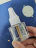 超威电热蚊香液 定时三档智能加热器无味卧室补充液家用驱蚊器 2瓶1器 实拍图