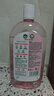 滴露（Dettol）衣物消毒液自然香氛洗衣除菌液 除螨除异味去汗臭48h留香1000ml*1 实拍图