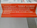 联想（Lenovo） 8GB DDR3L 1600 笔记本内存条 低电压版 实拍图