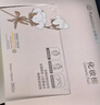 全棉时代化妆棉湿敷卸妆棉纯棉巾全棉平纹360片/盒 实拍图