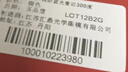 玉品堂老花镜女超轻TR老年人老光眼镜时尚花镜7001正品250度七夕送妈妈 实拍图
