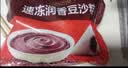 五芳斋 速冻豆沙粽 100g*5只 嘉兴粽子甜粽端午粽子早餐食品 实拍图