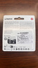 金士顿（Kingston）128GB Type-C USB3.2 双接口U盘 DTDEG2 大容量办公车载优盘 适用于安卓苹果手机电脑 实拍图