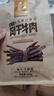 科尔沁超干风干牛肉干混合口味300g 袋装净重休闲零食肉干肉脯内蒙特产 实拍图