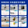 立邦密封胶泥防水塑钢泥堵洞墙壁孔空调下水道漏水防虫泥铁胶200g*3 实拍图