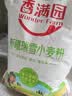 香满园新疆雪花粉 面粉  包子饺子面条 20斤 实拍图