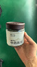 祥聚堂莲子心80g 中药饮片 清心安神  交通心肾 头茬新货 药典标准 用于心火重熬夜心烦 实拍图