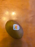 佳沛（zespri）新西兰 阳光金奇异果12粒特大果单果124-146g 猕猴桃水果礼盒 实拍图