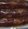 腿中王8分瘦麻辣香肠500g四川味腊肠腊味非烟熏全猪肉熟食腊味烹饪食用 实拍图