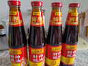 李锦记【百厨大战同款】 财神蚝油510g【非遗古法工艺】 挤挤装 鲜蚝熬 实拍图