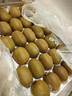 佳沛（zespri）绿奇异果优选果27-33个原箱装单果约103-135g水果 猕猴桃 实拍图