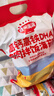 秋田满满高钙高铁DHA海苔碎114g肉松拌饭料儿童0添加盐享婴儿宝宝辅食谱 实拍图